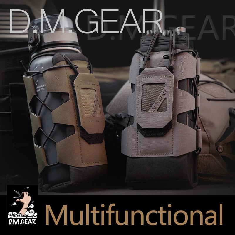 Edc Carry Kit - DMGear Tactical Molle Pouch Water Bag