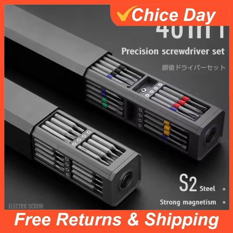 Precision Screwdriver Set 8 32 - Micro Screwdriver Kit recension och pris