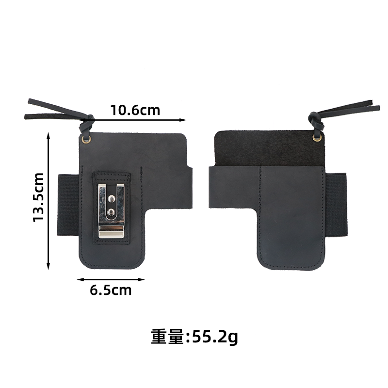 EDC Leather Flashlight Tool Ho - Edc Carry Belt recension och pris
